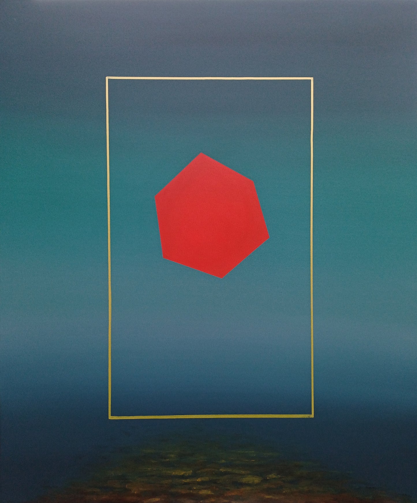 Dean Reilly - I Am Form, I Am Field